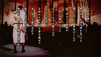 �����p�� �A���g�j�I���؂Ƃ������̃p�`�X���@