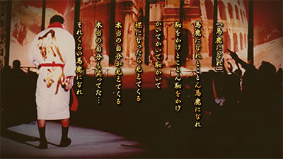 �����p�� �A���g�j�I���؂Ƃ������̃p�`�X���@