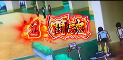 �����p�� �A���g�j�I���؂Ƃ������̃p�`�X���@