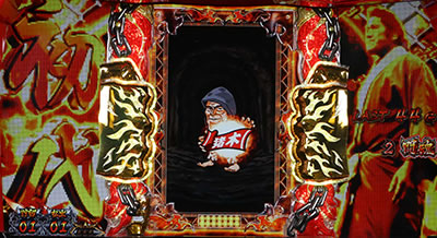 �����p�� �A���g�j�I���؂Ƃ������̃p�`�X���@