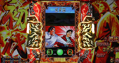 �����p�� �A���g�j�I���؂Ƃ������̃p�`�X���@