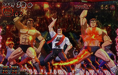 �����p�� �A���g�j�I���؂Ƃ������̃p�`�X���@