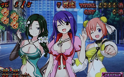 �����p�� �A���g�j�I���؂Ƃ������̃p�`�X���@