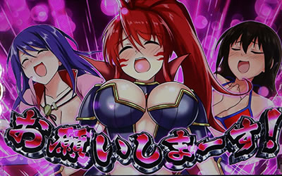 �����p�� �A���g�j�I���؂Ƃ������̃p�`�X���@