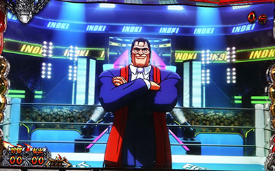 �����p�� �A���g�j�I���؂Ƃ������̃p�`�X���@