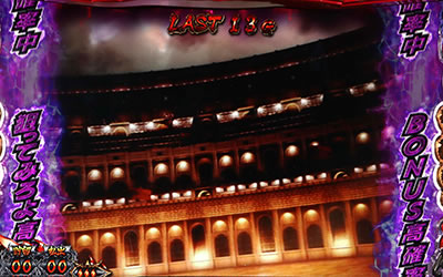 �����p�� �A���g�j�I���؂Ƃ������̃p�`�X���@