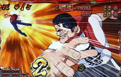 �����p�� �A���g�j�I���؂Ƃ������̃p�`�X���@