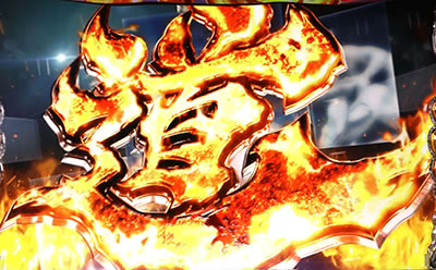 �����p�� �A���g�j�I���؂Ƃ������̃p�`�X���@