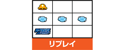 �����p�� �A���g�j�I���؂Ƃ������̃p�`�X���@