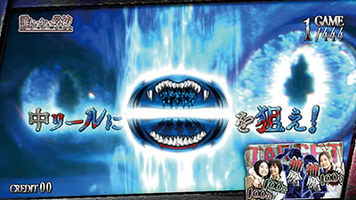 �p�`�X���S