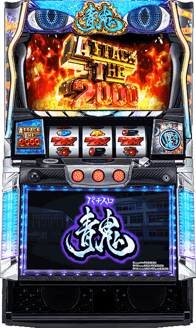 �p�`�X���S��ʐ^