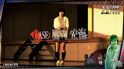 �p�`�X���S