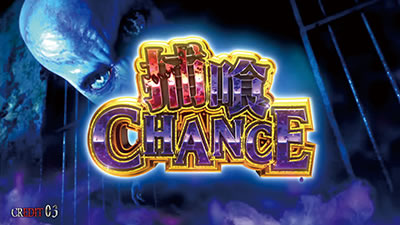 �p�`�X���S