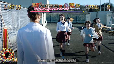 �p�`�X���S