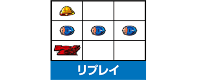 �p�`�X���S