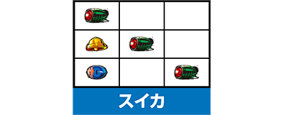 �p�`�X���S