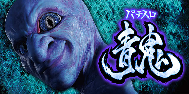 �p�`�X���S