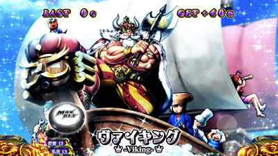 �p�`�X��KING���傿���