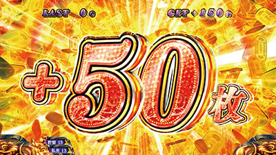 �p�`�X��KING���傿���