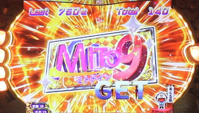 �p�`�X��KING���傿���