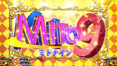 �p�`�X��KING���傿���