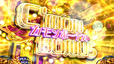 �p�`�X��KING���傿���