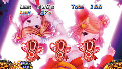 �p�`�X��KING���傿���