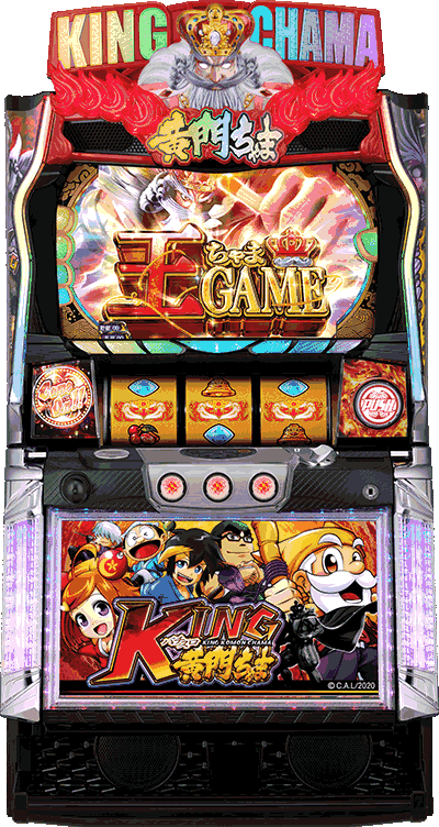 �p�`�X��KING���傿��ܑ�ʐ^