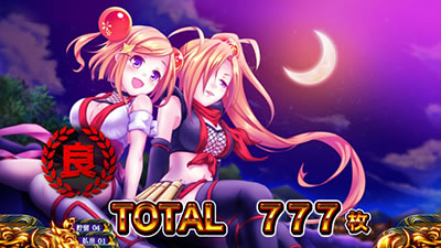 �p�`�X��KING���傿���