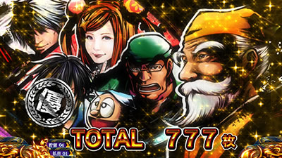 �p�`�X��KING���傿���