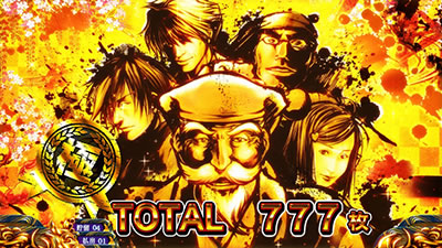 �p�`�X��KING���傿���