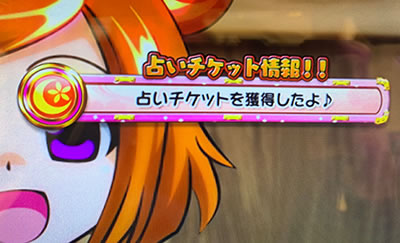 �p�`�X��KING���傿���