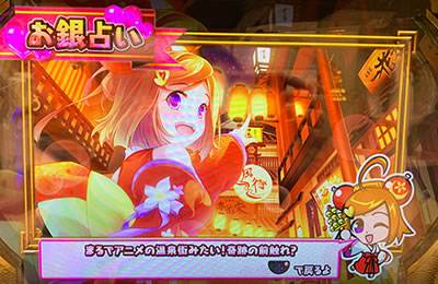 �p�`�X��KING���傿���