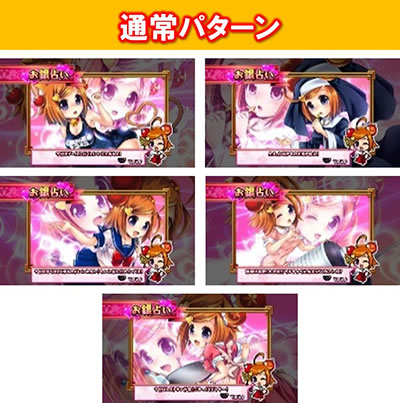 �p�`�X��KING���傿���