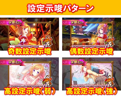 �p�`�X��KING���傿���