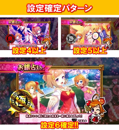 �p�`�X��KING���傿���