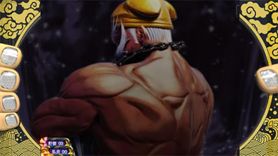 �p�`�X��KING���傿���