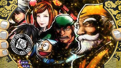 �p�`�X��KING���傿���