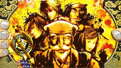 �p�`�X��KING���傿���