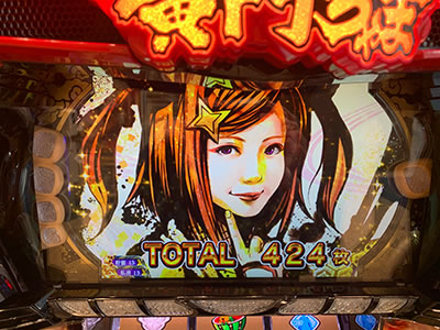 �p�`�X��KING���傿���