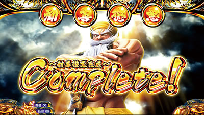 �p�`�X��KING���傿���