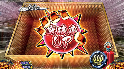 �p�`�X��KING���傿���