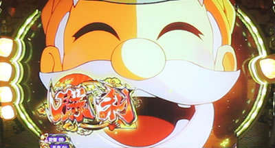 �p�`�X��KING���傿���