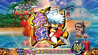 �p�`�X��KING���傿���