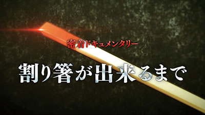 �p�`�X��KING���傿���