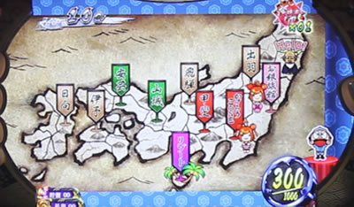 �p�`�X��KING���傿���