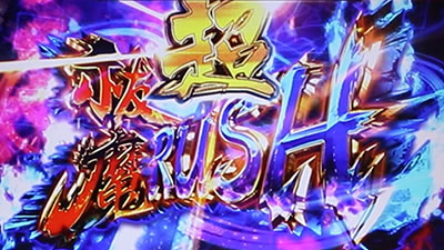 �p�`�X�� ���P���t