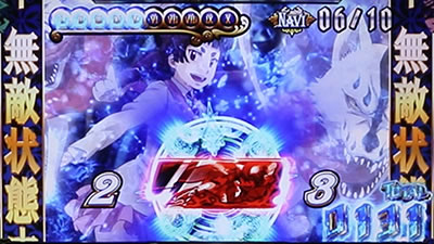 �p�`�X�� ���P���t