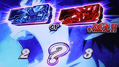 �p�`�X�� ���P���t