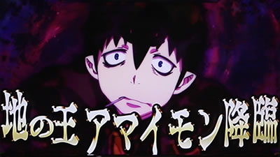 �p�`�X�� ���P���t